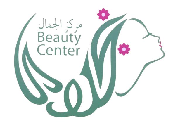 Najla Beauty Center – A'ALI